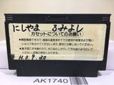 Ganbare Goemon Karakuri Dochu Nintendo Famicom NES Japan - AK1740