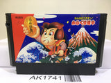 Ganbare Goemon Karakuri Dochu Nintendo Famicom NES Japan - AK1741