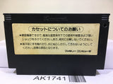 Ganbare Goemon Karakuri Dochu Nintendo Famicom NES Japan - AK1741