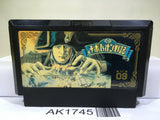 Napoleon Senki Nintendo Famicom NES Japan - AK1745