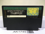 Napoleon Senki Nintendo Famicom NES Japan - AK1745