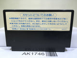 Top Gun Fire at Will Dual Fighters Nintendo Famicom NES Japan - AK1746