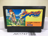 Cycle Race Road Man Nintendo Famicom NES Japan - AK1747