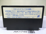 Tecmo Bowl American Football Nintendo Famicom NES Japan - AK1748