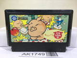 Okkotoshi Puzzle Tonjyan Nintendo Famicom NES Japan - AK1749