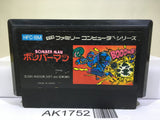 Bomberman Nintendo Famicom NES Japan - AK1752