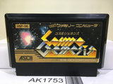 Cosmo Genesis Nintendo Famicom NES Japan - AK1753