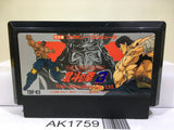Fist of The North Star Hokuto no Ken III 3 Nintendo Famicom NES Japan - AK1759