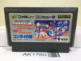 Transformer Mystery of Comvoy Nintendo Famicom NES Japan - AK1760