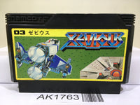 リシャーダの港 初版 日本語4枚 Xevious Nintendo Famicom NES Japan - AK1763 – J4U.co.jp