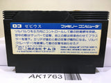 Xevious Nintendo Famicom NES Japan - AK1763