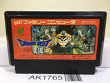 Dragon Quest III 3 Nintendo Famicom NES Japan - AK1765