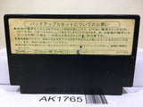 Dragon Quest III 3 Nintendo Famicom NES Japan - AK1765