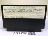 Dragon Quest III 3 Nintendo Famicom NES Japan - AK1766