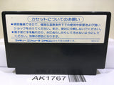 Dragon Quest II 2 Nintendo Famicom NES Japan - AK1767