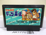 Nekketsu Koukou Dodgeball Bu Kunio Kun Nintendo Famicom NES Japan - AK1770