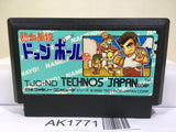 Nekketsu Koukou Dodgeball Bu Kunio Kun Nintendo Famicom NES Japan - AK1771