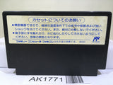 Nekketsu Koukou Dodgeball Bu Kunio Kun Nintendo Famicom NES Japan - AK1771