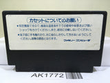 Kunio Kun Nekketsu Koushinkyoku Daiundoukai Nintendo Famicom NES Japan - AK1772