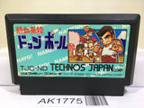 Nekketsu Koukou Dodgeball Bu Kunio Kun Nintendo Famicom NES Japan - AK1775
