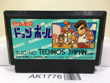 Nekketsu Koukou Dodgeball Bu Kunio Kun Nintendo Famicom NES Japan - AK1776