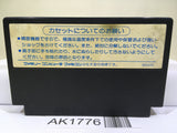 Nekketsu Koukou Dodgeball Bu Kunio Kun Nintendo Famicom NES Japan - AK1776