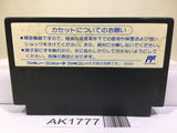 Kunio kun Down Town Nekketsu Monogatari Nintendo Famicom NES Japan - AK1777
