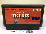 Tetris Nintendo Famicom NES Japan - AK1778