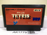 Tetris Nintendo Famicom NES Japan - AK1779