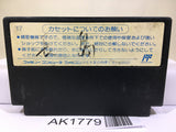 Tetris Nintendo Famicom NES Japan - AK1779