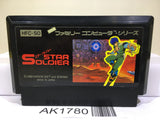 Star Soldier Nintendo Famicom NES Japan - AK1780