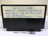Star Soldier Nintendo Famicom NES Japan - AK1780