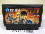 Double Dragon 3 Nintendo Famicom NES Japan - AK1782