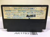 Double Dragon 1 Nintendo Famicom NES Japan - AK1783