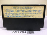 Fist of The North Star Hokuto no Ken II 2 Nintendo Famicom NES Japan - AK1784