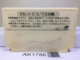 Dr. Mario Nintendo Famicom NES Japan - AK1786