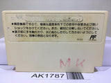Dr. Mario Nintendo Famicom NES Japan - AK1787