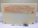Final Fantasy 3 Nintendo Famicom NES Japan - AK1790