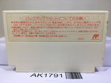 Final Fantasy 3 Nintendo Famicom NES Japan - AK1791