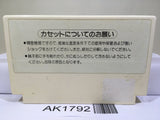 Final Fantasy 2 Nintendo Famicom NES Japan - AK1792