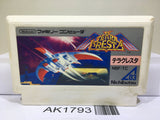 Terra Cresta Nintendo Famicom NES Japan - AK1793
