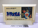 Doraemon Nintendo Famicom NES Japan - AK1798