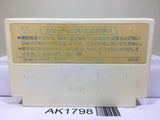 Doraemon Nintendo Famicom NES Japan - AK1798