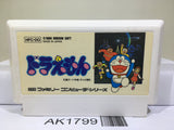 Doraemon Nintendo Famicom NES Japan - AK1799
