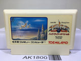 Hydlide Special Nintendo Famicom NES Japan - AK1800