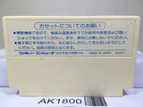 Hydlide Special Nintendo Famicom NES Japan - AK1800