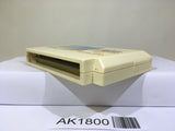 Hydlide Special Nintendo Famicom NES Japan - AK1800