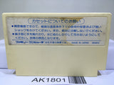 Hydlide Special Nintendo Famicom NES Japan - AK1801