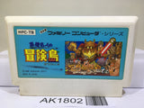 Takahashi Meijin no Boukenjima Nintendo Famicom NES Japan - AK1802