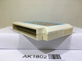 Takahashi Meijin no Boukenjima Nintendo Famicom NES Japan - AK1802